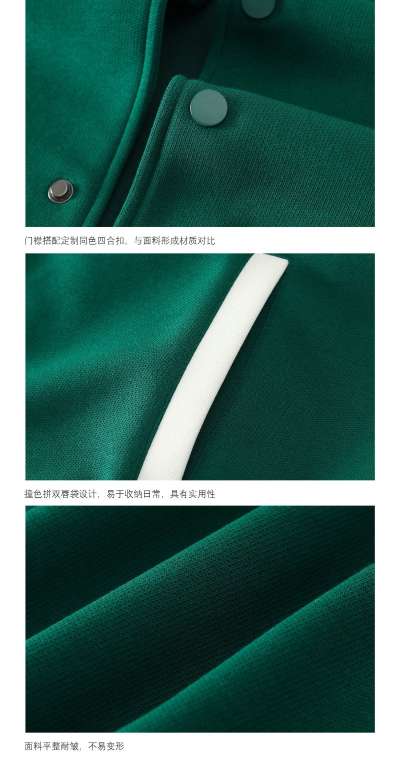 380g Trendy American Style Raglan Baseball Jacket Custom Spring Autumn Unisex Color Block Cardigan Workwear with Printing logo