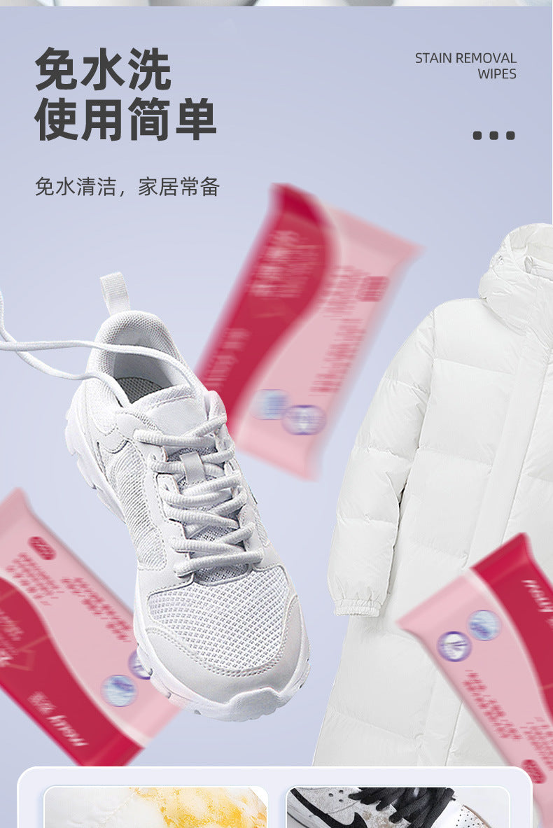 Down Jacket Cleaning Wipes Household Oil Stain Removal Dry Cleaning Agent Disposable Clothing Stain Removal Wet Wipes Wholesale