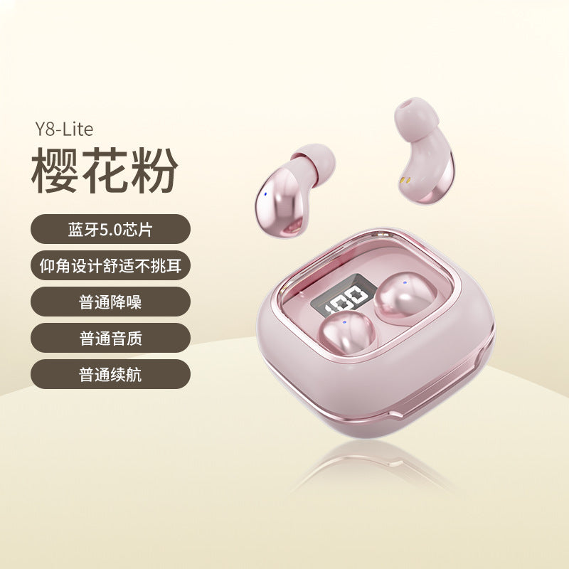 TikTok Hot-Selling Sleep Earbuds Ultra Soft for Work and Sleep Noise-Cancelling Mini Earbuds Soundproof Earplugs
