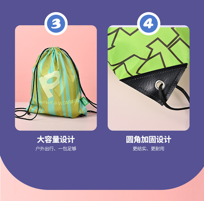 Outdoor Fitness Polyester Backpack Bag Advertising Training Class Drawstring Polyester Bag Double Shoulder Polyester Storage Bag Custom Wholesale