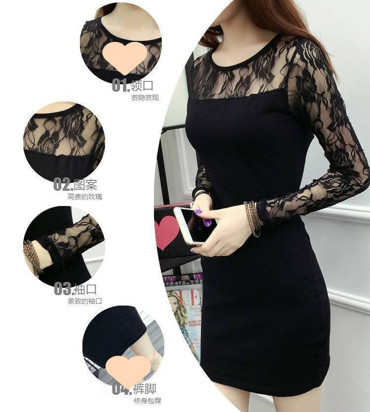 Plus Size Fat2024Spring and Autumn New Korean Style Striped Lace Mesh Patchwork Bodycon Mid-Length Shirt Dress