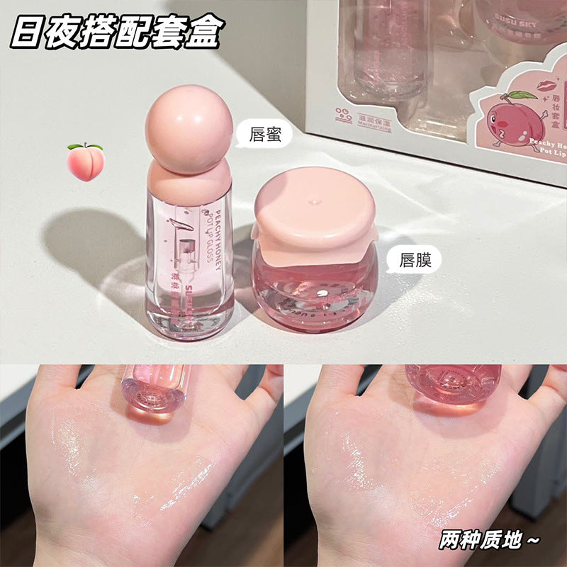 SUSU SKY Peach Honey Pot Lip Makeup Set Moisturizing Hydrating Autumn Winter Anti-Chap Exfoliating Nourishing Repair