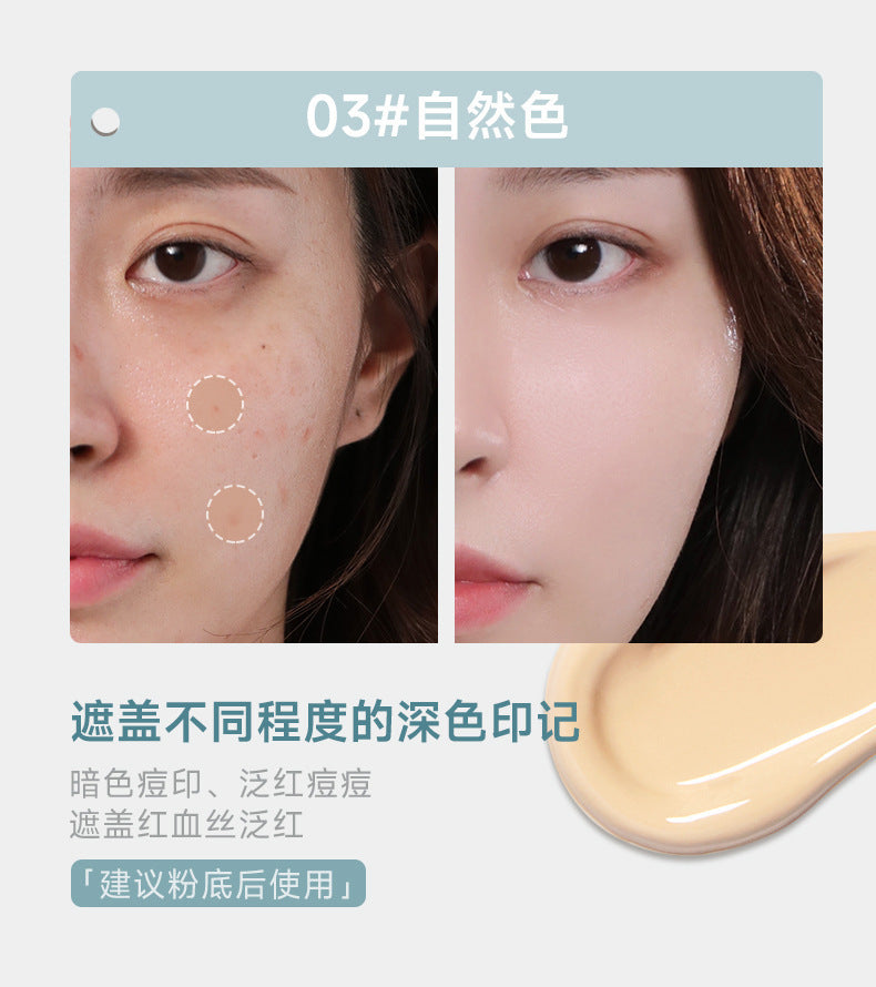 NOVO Lightweight Long-lasting Concealer Covers Facial Spots, Acne Marks, Dark Circles, Brightens Tear Troughs, Lightweight and Comfortable6429