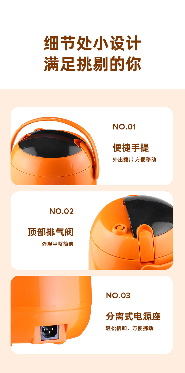 Electric Cooker1-3Mini Rice Cooker1One2People 3～4Non-stick Pan5-6Cross-border Source Gift Manufacturer Wholesale