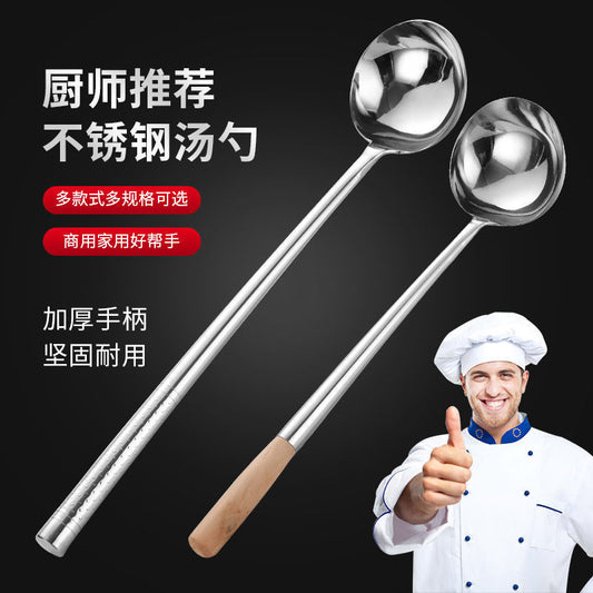 Stainless Steel Stir-Fry Spoon Chef's Stirring Spoon Long Handle Soup Spoon Serving Spoon Stir-Fry Spoon Kitchen Spatula Wooden Handle Pot Spatula Spoon