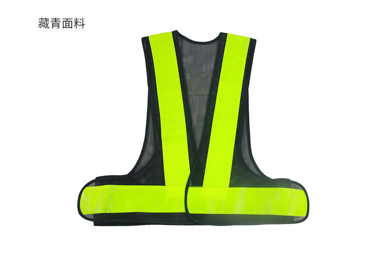 Printable LOGO Special for Japanese-style construction site reflective vest Japanese Reflective Vest Japanese Reflective Vest