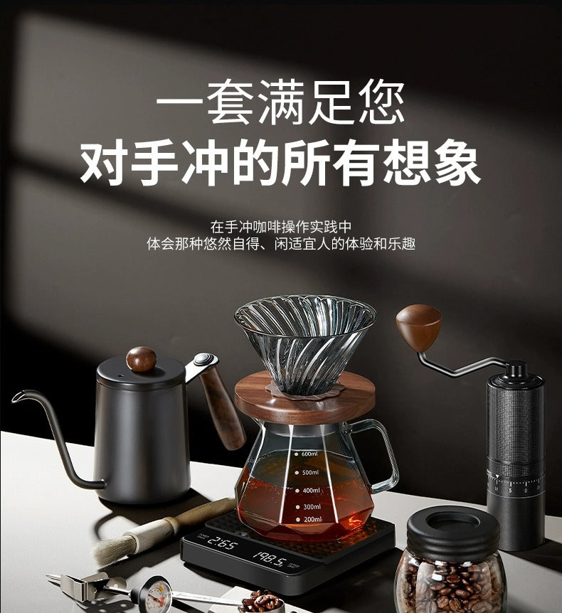 Hand Brew Coffee Set Hand Brew Coffee Pot Filter Cup Sharing Pot Grinder Set Coffee Utensils Gift Souvenir