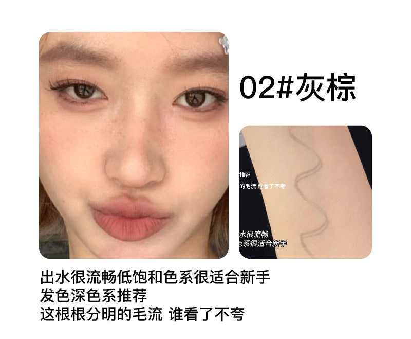 kakashow Two-Pronged Eyebrow Pencil with Fluorescent Hair, Distinct Wild Eyebrows, Waterproof and Sweatproof, Natural Look C479
