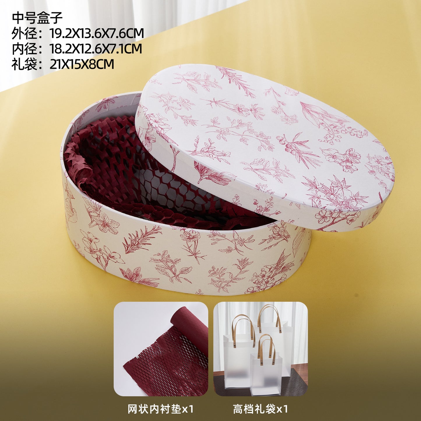 Handmade Soap Gift Box Grape Handmade Soap Gift Box Teacher's Day Gift Box Grape Scented Soap Gift Box Kraft Paper Box