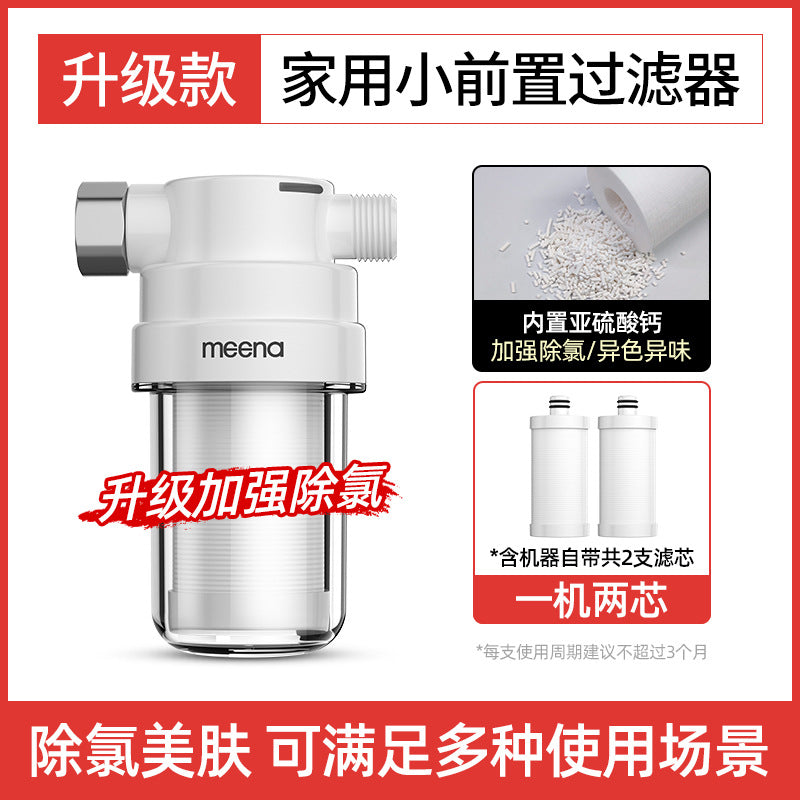 Free Shipping Mi Na Water Purifier Filter Kitchen Household Faucet Tap Water Direct Drinking Ultrafiltration Pre-filter Water Purifier