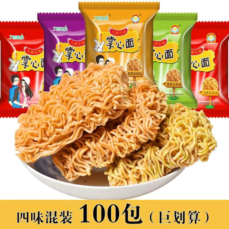 Palm Crisp Dry Snacks Halal Instant Noodles Wholesale Box Internet Celebrity Snacks Gift Pack Hunger Relief Midnight Snack