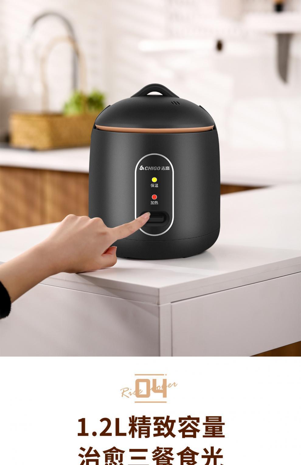 Suitable for Chigo Mini Rice Cooker Dormitory Low Power -Non-Stick Inner Pot Rice Cooker Gift Free Shipping Dropshipping