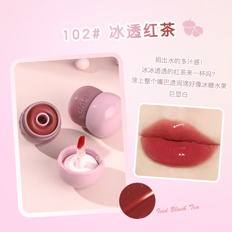 NOVO Little Mushroom Milk Jar Lip Mud Lip Jelly Velvet Matte Waterproof Lipstick Not Easy To Fade Non-stick Cup Lipstick Makeup
