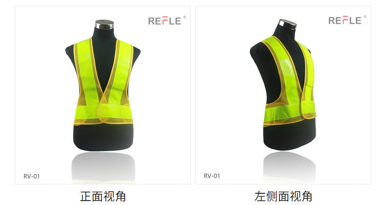 Printable LOGO Special for Japanese-style construction site reflective vest Japanese Reflective Vest Japanese Reflective Vest