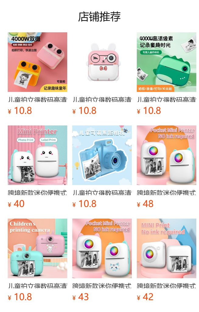 a9f65ce1-c243-46c7-bf40-f0a4f970c8cb