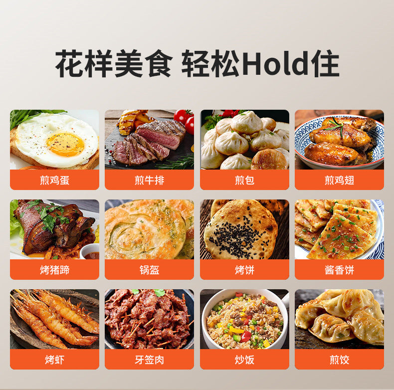 Joyoung Electric Griddle Breakfast Machine Household Deepened Baking Pan Frying Machine Double-Sided Heating Pancake Maker JK30-GK118