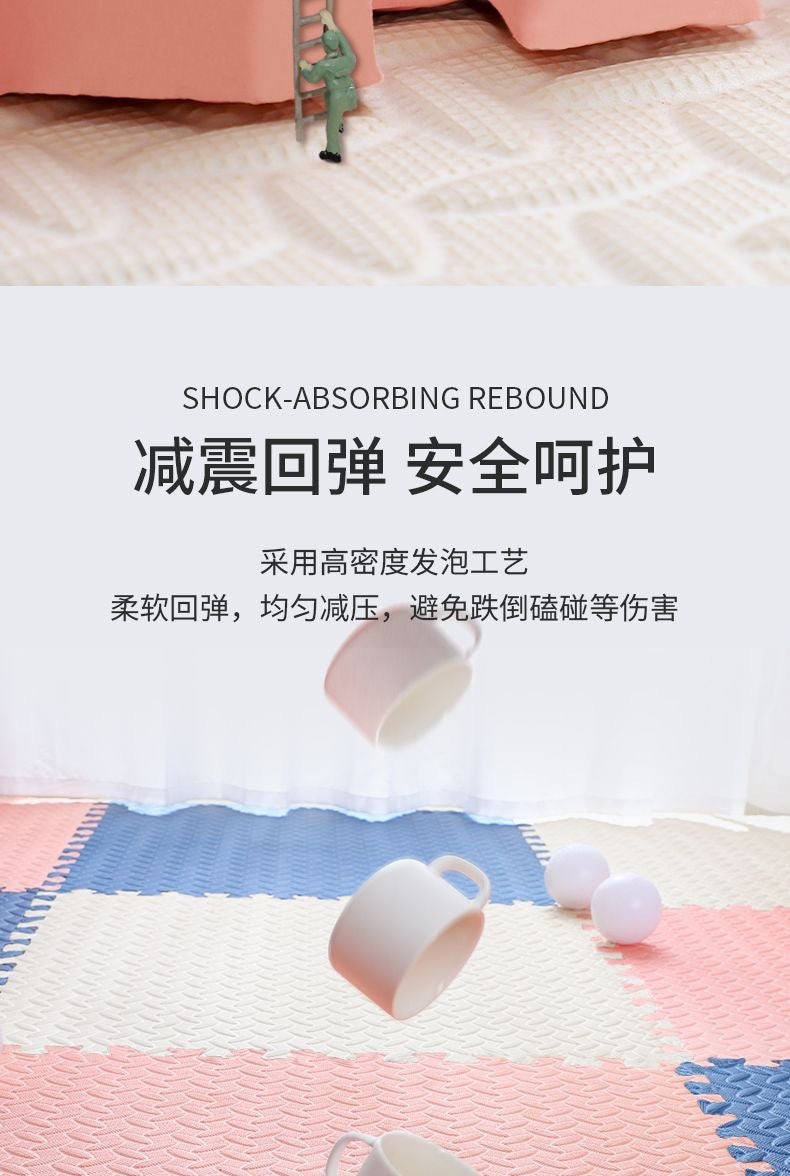Baby Crawling Mat Large Size Odorless Foam Floor Mat Dormitory Bedroom Interlocking Floor Mat Children's Crawling Mat Plush Carpet