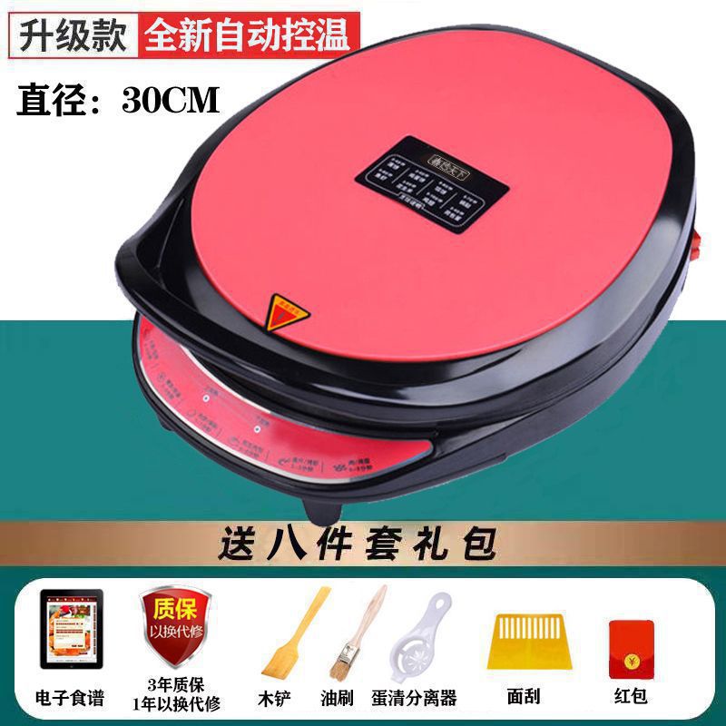 New Large Deep Electric Griddle for Home Use, Multi-Functional Double-Sided Heating, Frying, Baking, Pancake Maker, Thin Pancake Machine