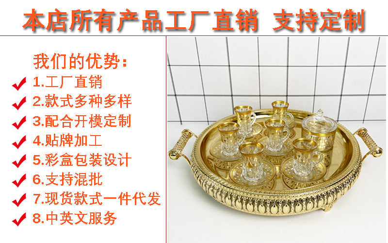In Stock European Style Glass Gold-Plated Dessert Tray Wedding Decoration Fruit Plate Events Cake Serving Tray