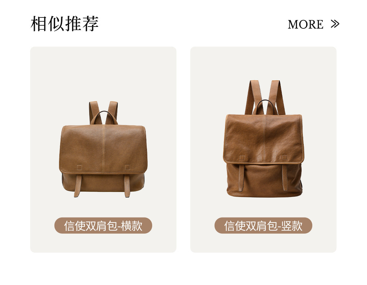 Qiu Zhen Vegetable-Tanned Sheepskin Self-Travel Backpack Travel Lightweight Casual Retro Genuine Leather Large Capacity Backpack Unisex http://detail.1688.com/offer/969513720056.html