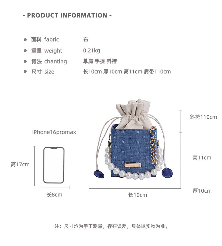 Autumn Small Bag2025New Trendy Fashionable Versatile Pearl Handbag High-Quality Texture Crossbody Bag