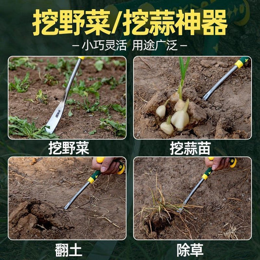 Wild Vegetable Digging Tool Garlic Digging Manganese Steel Small Shovel Shepherd's Purse Digging Gardening Iron Shovel Flower Planting Soil Digging Weeding Tool Outdoor Shovel