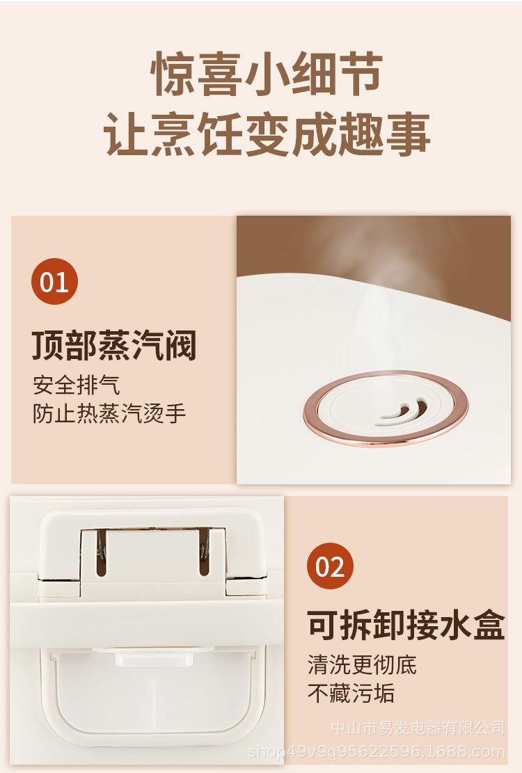 Positive Hemisphere Household Rice Cooker Small Mini1to2People3L Multifunctional Smart Rice Cooker with Reservation and Steaming Wholesale