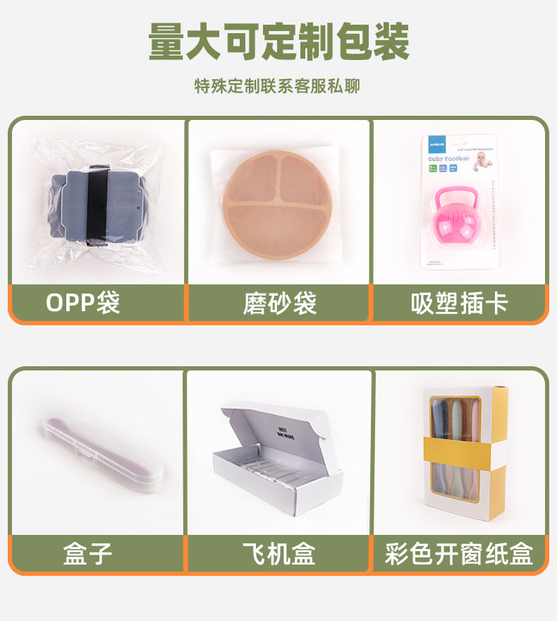 【Same Low Price】Amazon12Ice Cream Mold Easy Release Silicone Popsicle Mold Ice Cream Mold with Lid Ice Cream Mold