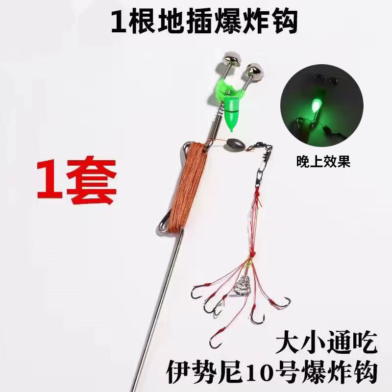 Turtle Fishing Set Hand Line Ground Plug with Spring Bell Automatic Fishing Line Set Integrated Ground Plug for Snakehead Turtle Sea Rod