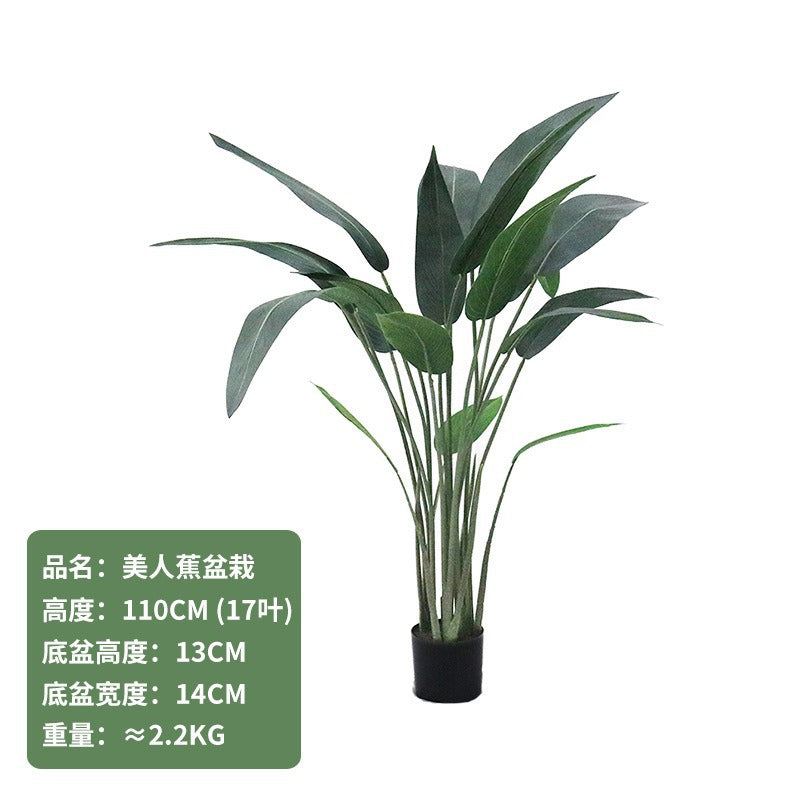 Cross-Border Nordic Large Living Room Decoration Bedroom Floor Fake Tree Bionic Traveler Banana Ficus Lyrata Potted Plant Artificial Green Plant