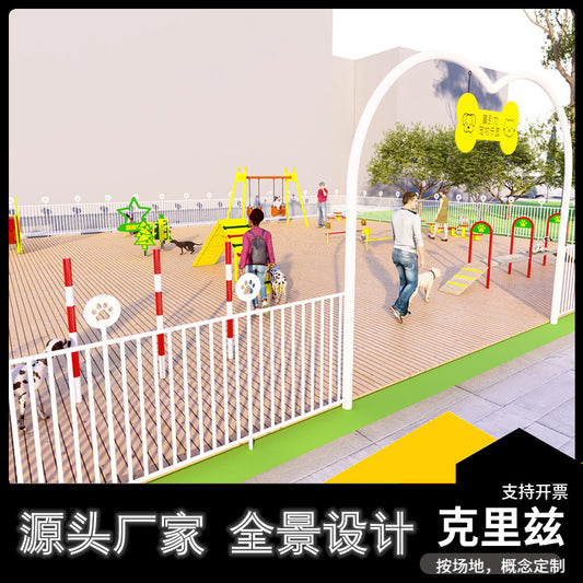 Kriz Pet Park Exercise Game Equipment Outdoor Dog Tunnel Pole Cute Pet Equipment Custom Planning