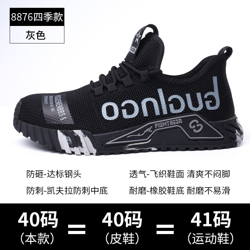 Zhen Gu Cross-Border Safety Shoes for Men and Women, Air Cushion Shock Absorption, Anti-Smash, Anti-Puncture, Breathable Safety Shoes with Steel Toe Cap for Men