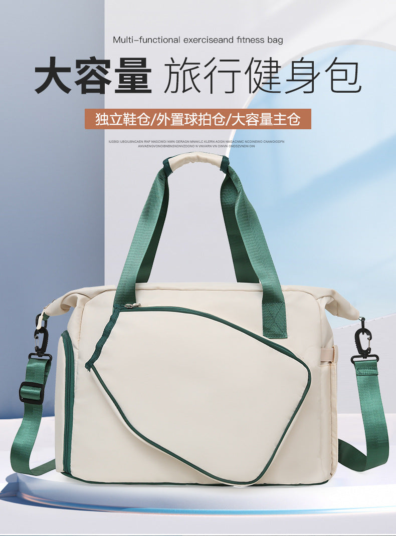 Cross-border New Trendy Sports Gym Bag Large Capacity Casual Fashion Travel Bag Water-resistant Commuter Crossbody Bag for Women