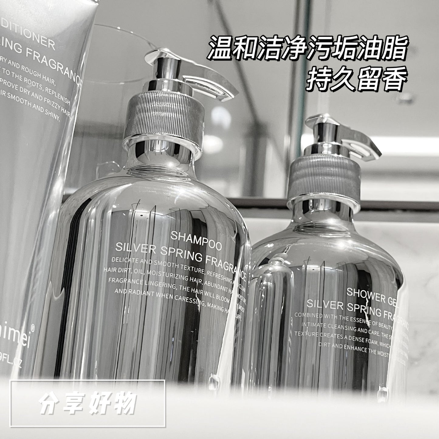 Good-looking coco Fragrant Shampoo Perfume Long-lasting Fragrance Anti-dandruff Anti-itch Oil Control Shampoo Wholesale from One Piece