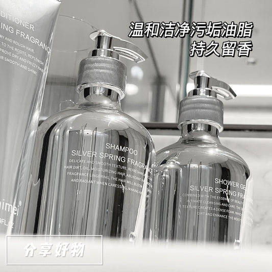 Good-looking coco Fragrant Shampoo Perfume Long-lasting Fragrance Anti-dandruff Anti-itch Oil Control Shampoo Wholesale from One Piece