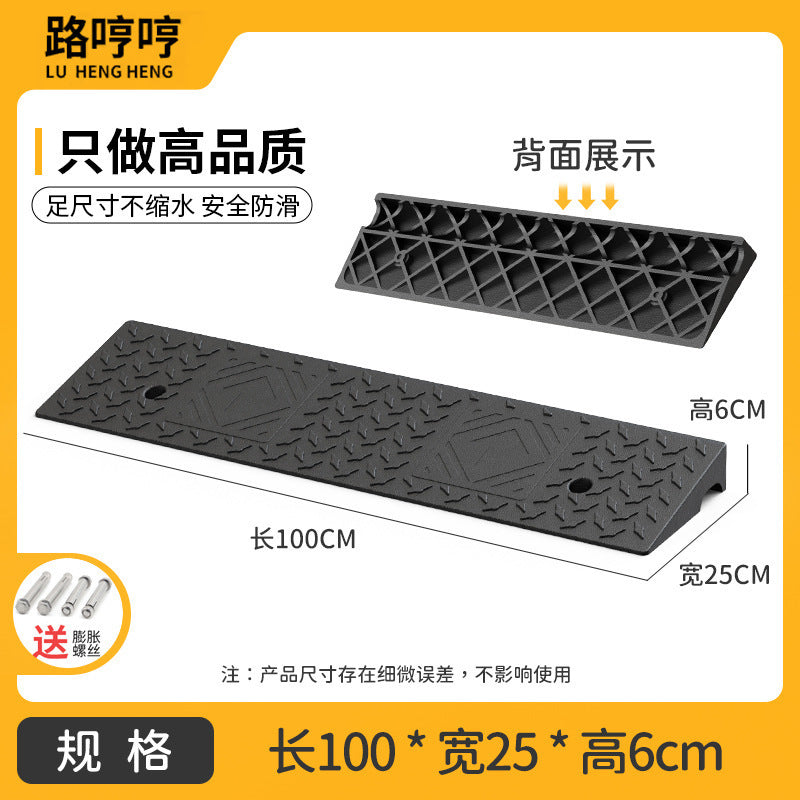 Step Mat Slope Mat Road Curb Rubber Plastic Household Car Sidewalk Slope Plate Speed Bump Threshold Climbing Triangle Mat