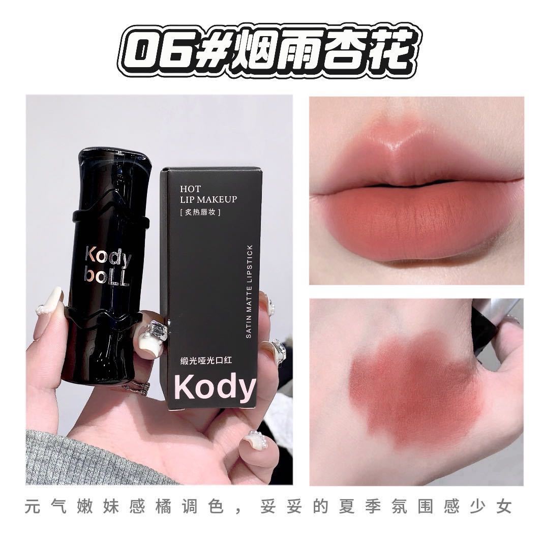 kodyboll Satin Matte Lipstick Velvet Lip Gloss Atmosphere Lip Mud Brightening Non-Drying Long-Lasting Enhancing Complexion