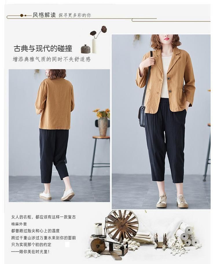 Cotton and Linen Blazer Small Suit2025Spring and Autumn New Loose Artistic Versatile Long Sleeve Casual Elegant Sun Protection Shirt for Women