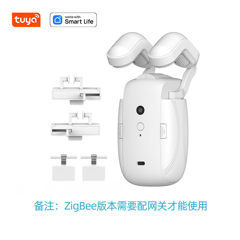 Electric Curtain Motor Smart Home Curtain Assistant Tuya Mobile Remote Control Automatic Smart Curtain Companion