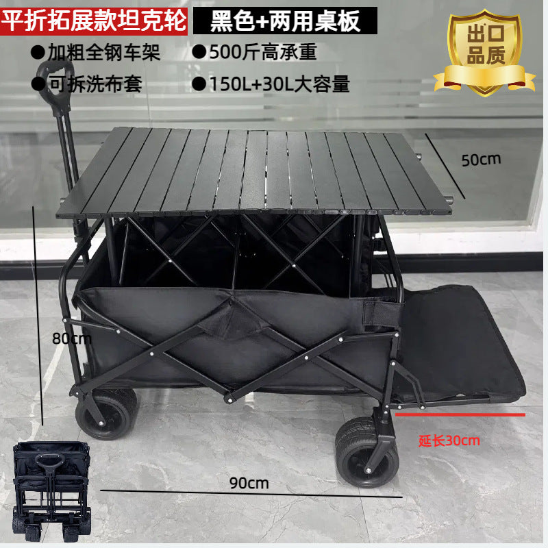 Cross-Border Outdoor Camping Cart Multifunctional Sofa Seat Camping Car Children's Reclining Camp Car Outdoor Camping Car