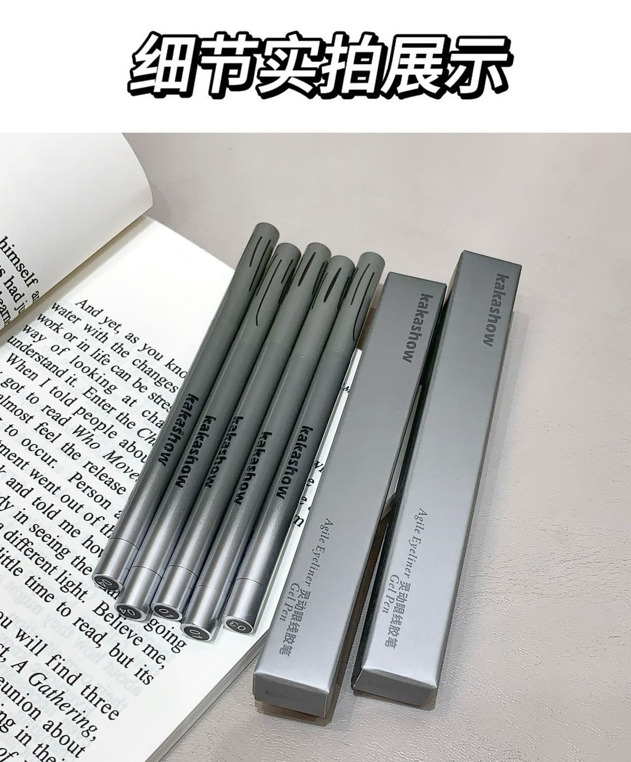 kakashow Smart Blade Eyeliner Gel Long-lasting Color Natural Eye Makeup Waterproof Sweat-proof Smudge-resistant C415