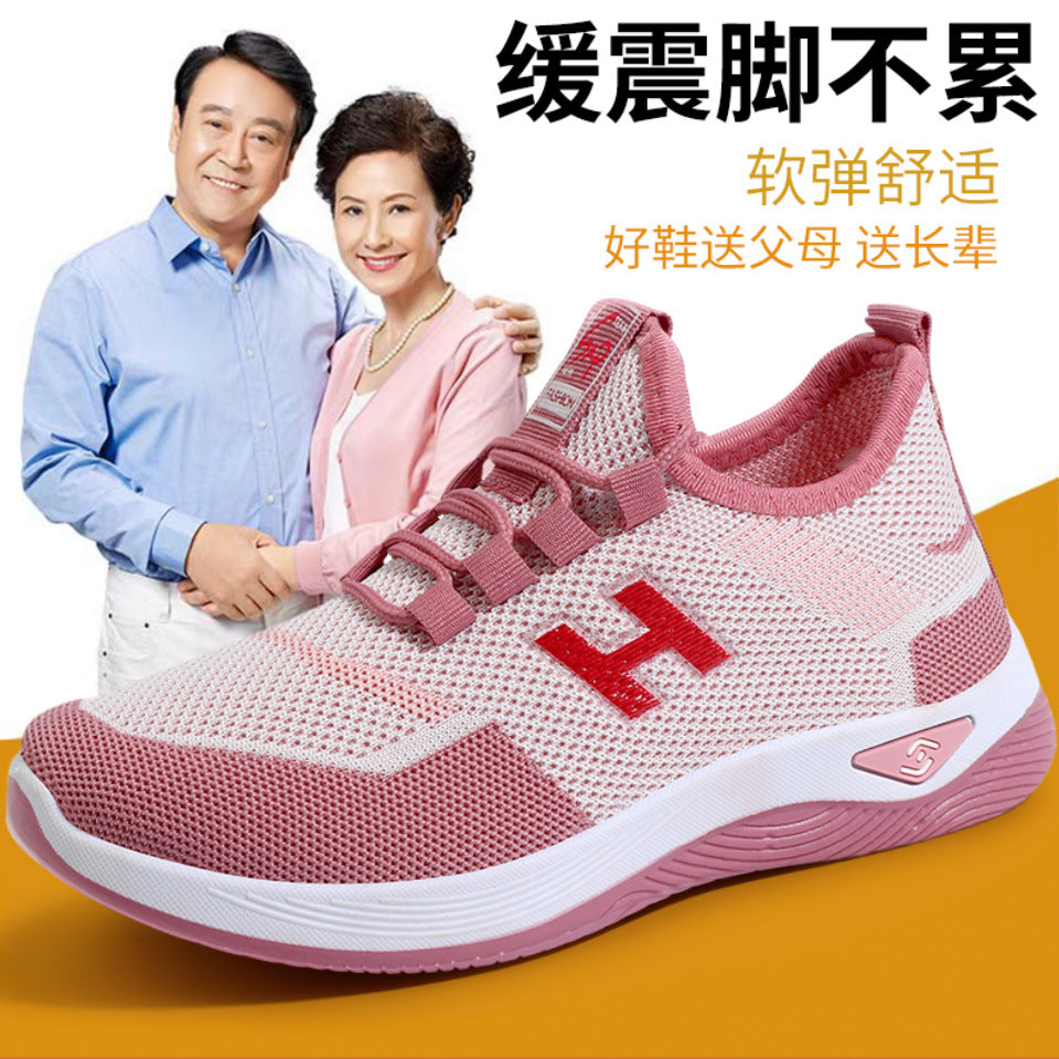 Old Beijing Cloth Shoes for Men, Slip-On Woven Surface Walking Shoes, Elderly Shoes, Non-Slip Soft Sole Casual Sports Shoes