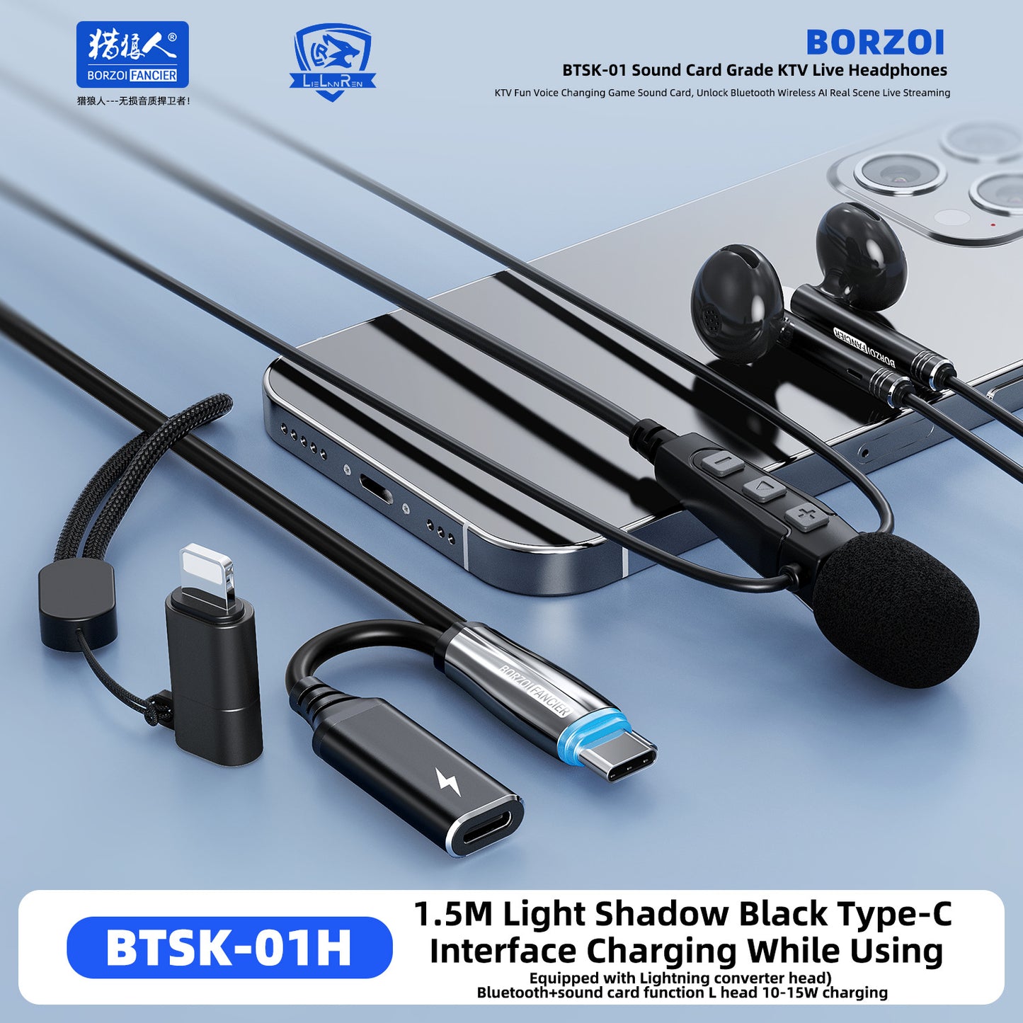 New Professional k Song Live Broadcast Dedicated Sound Card Headset DSP Reverberation Gaming E-Sports Headset Real-Time Ear Return Headset