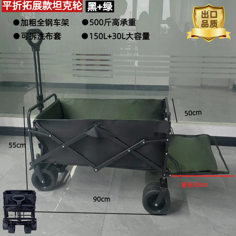 Cross-Border Outdoor Camping Cart Multifunctional Sofa Seat Camping Car Children's Reclining Camp Car Outdoor Camping Car
