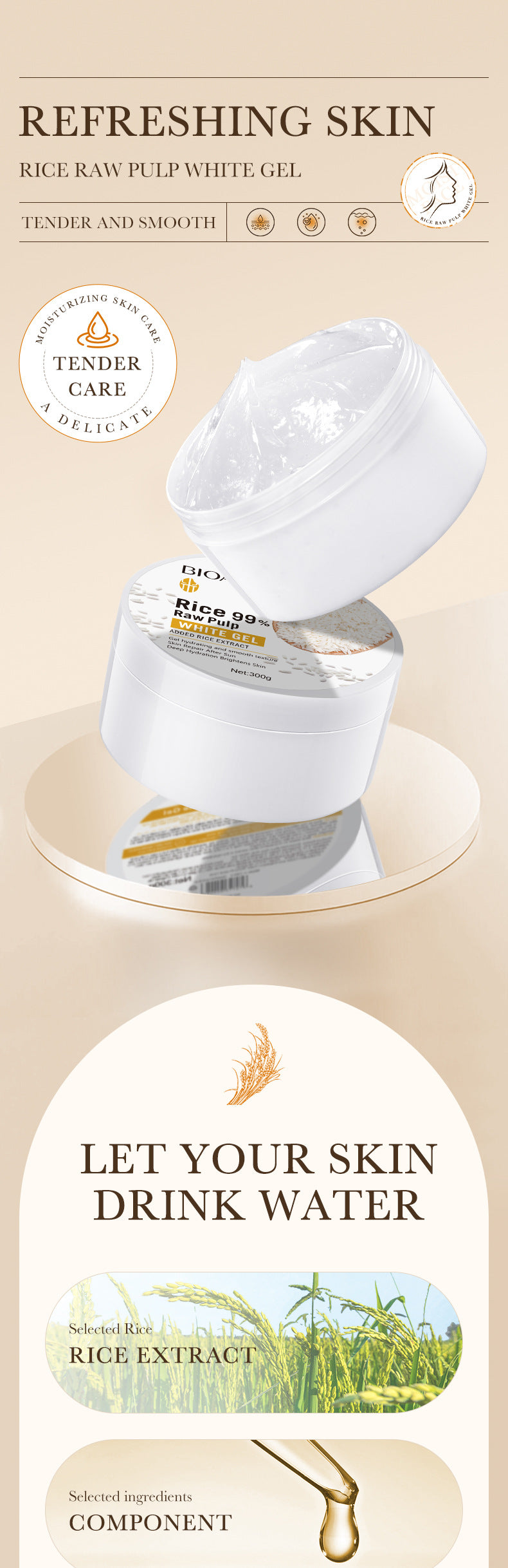 Full English Rice Skincare Set BIOAOUA Rice Puree Series Six-Piece Set Box Cross-Border Wholesale