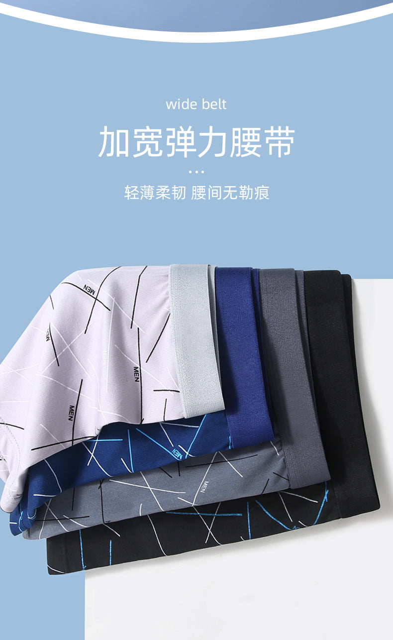 【New product best-selling】Men's Underwear Boxer Briefs Youth Mid-Rise Four-Corner Underwear Men's Plus Size Underpants Shorts http://detail.1688.com/offer/724677929045.html