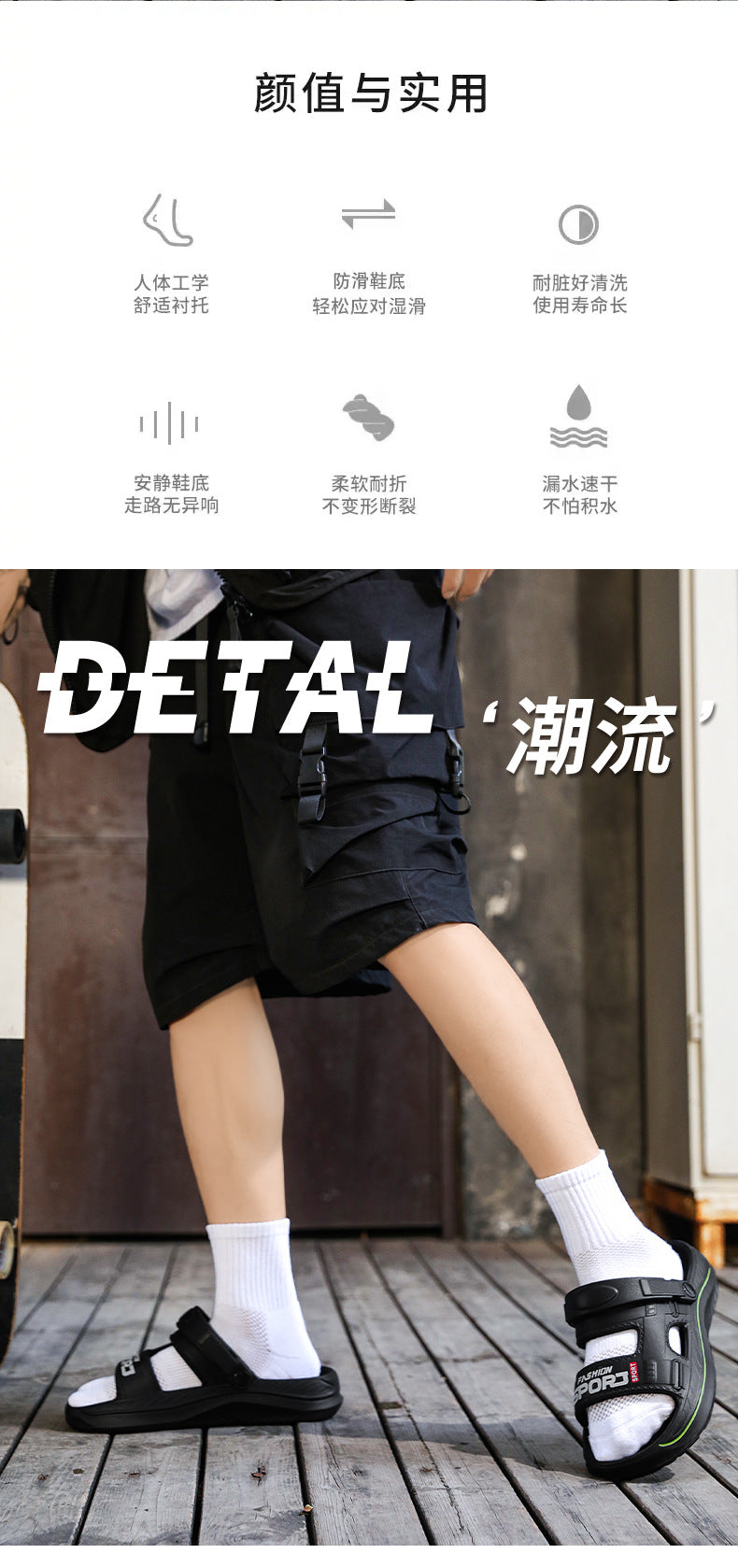 Men's Summer Sandals2025New Outdoor Wear Comfortable Men's Anti-Slip Driving and Beach Sandals