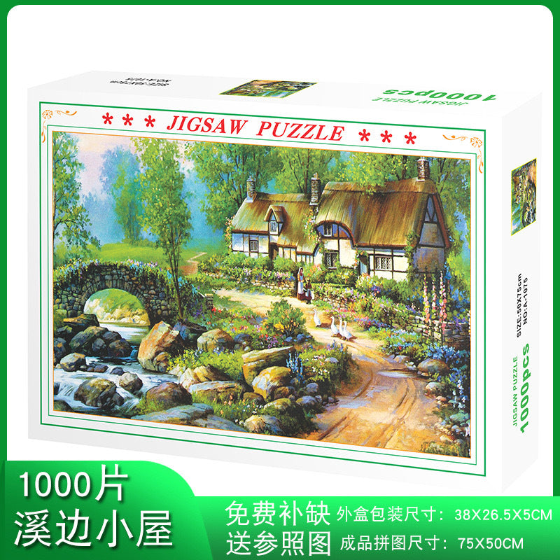 It is said that only20%People can put it together in one go And you? Times Square Puzzle1000Piece0.9kg