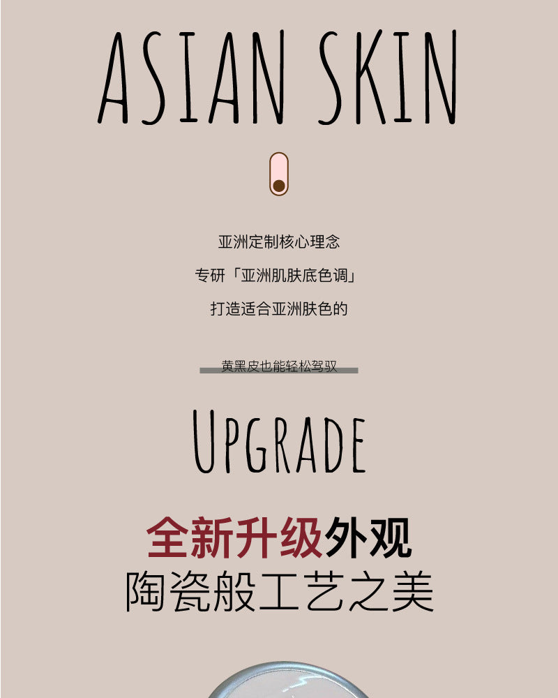 Toot Dodo Light Feather Filter Shadow Soft Mist Blush Low Saturation Facial Contouring Brightening Whitening Rouge for Beginners T854