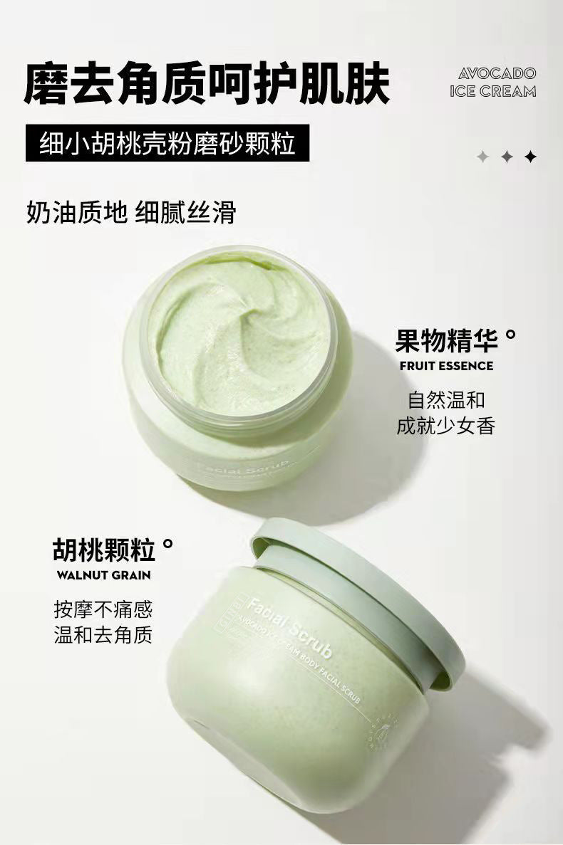 Yinmei Avocado Scrub Body Scrub Exfoliating Skin Care Moisturizing Care TikTok Hot Sale Wholesale